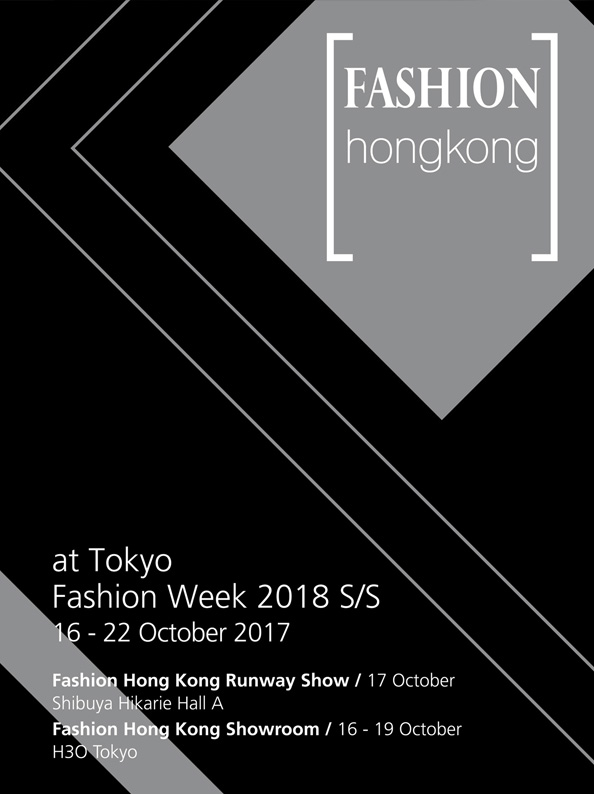 Fashion Hong Kong