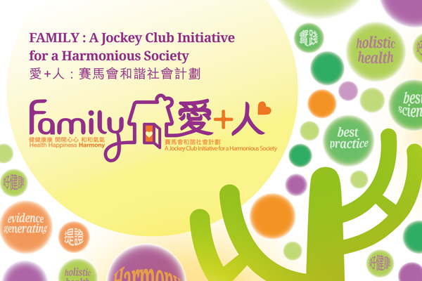 Family Project